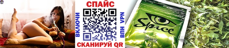 Бутират BDO  как найти   Судогда 