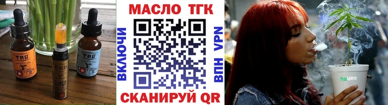 Cannafood конопля  хочу   Судогда 