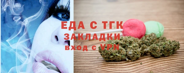 дмт Беломорск