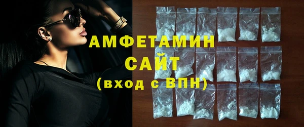дмт Беломорск
