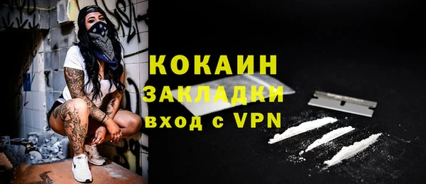 дмт Беломорск