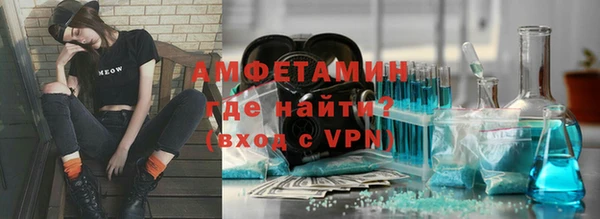 кокаин премиум Белоозёрский
