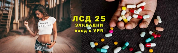 дмт Беломорск
