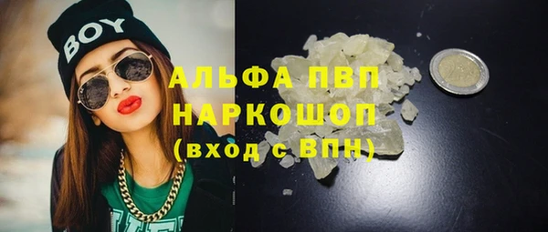 дмт Беломорск