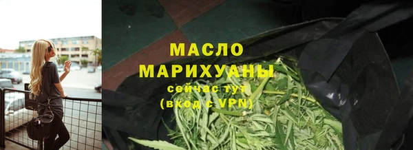 дмт Беломорск