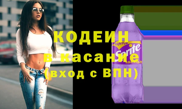 дмт Беломорск