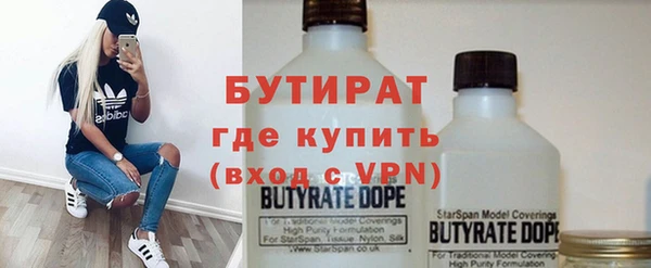 дмт Беломорск