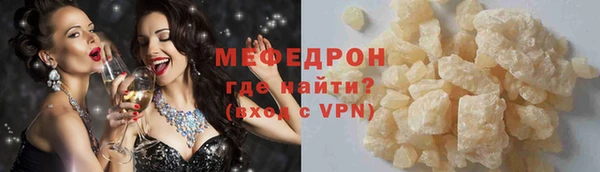 кокаин премиум Белоозёрский