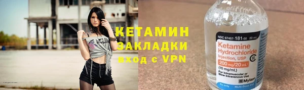 кокаин премиум Белоозёрский