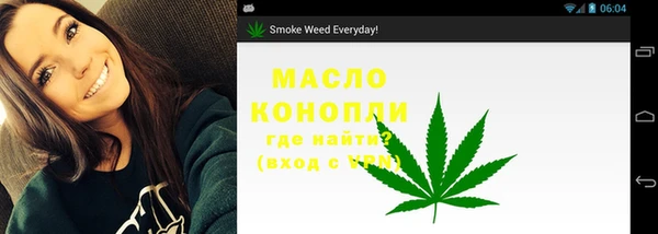 дмт Беломорск