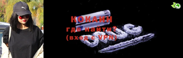 дмт Беломорск