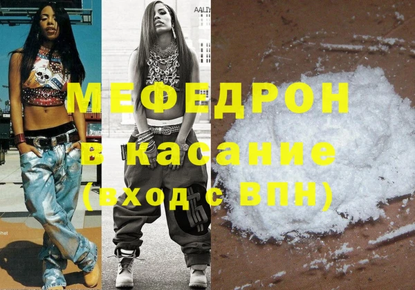 кокаин премиум Белоозёрский