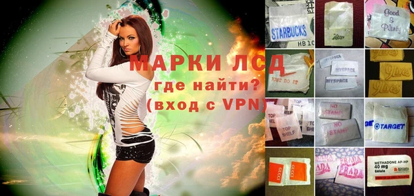 дмт Беломорск