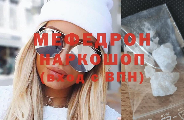 дмт Беломорск