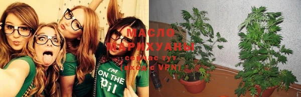 ALPHA-PVP Белокуриха