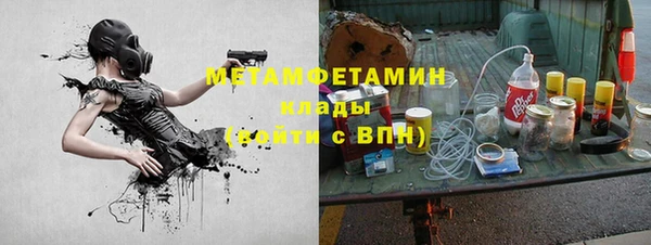кокаин премиум Белоозёрский