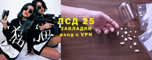 дмт Беломорск