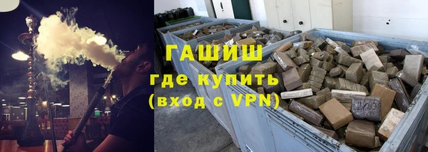 дмт Беломорск
