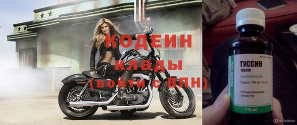 дмт Беломорск