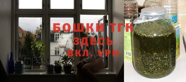 кокаин премиум Белоозёрский