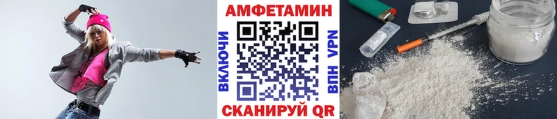 даркнет сайт  OMG рабочий сайт  Первитин витя  Судогда 